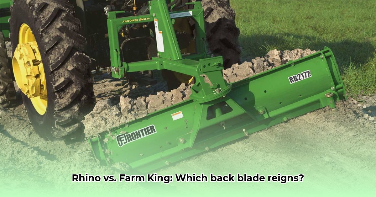back-blade-for-a-tractor